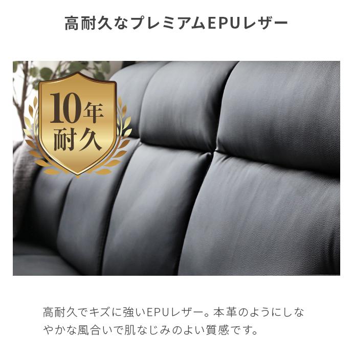 MODERN DECO（モダンデコ） 本日P+4％ ソファ ソファー 3人掛け 北欧