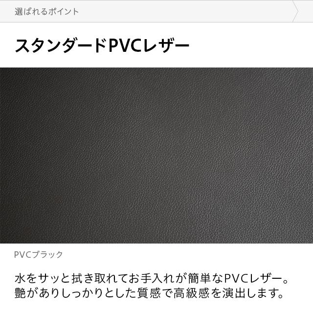 ソファ ソファー 3人掛け 北欧 PVCレザー 革 ローソファ コーナーソファ フロアソファ レザーソファ モダン モダンデコ | MODERN DECO | 10