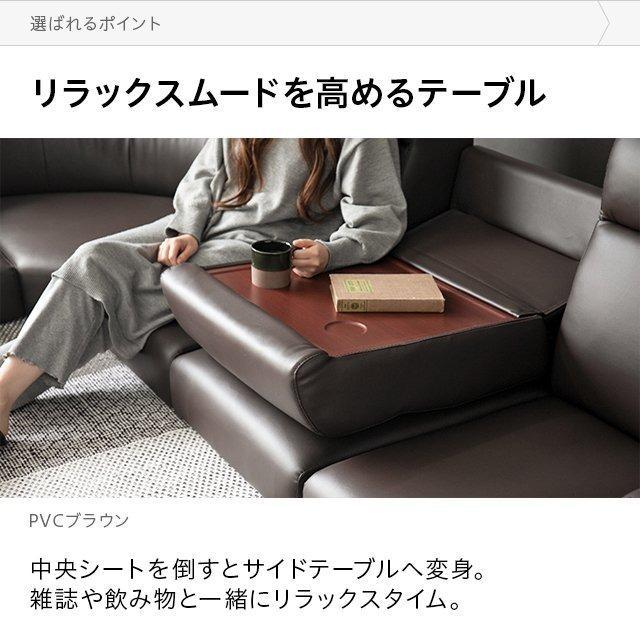 MODERN DECO ソファ ソファー 3人掛け 北欧 PVCレザー 革 MODERN DECO ソファ ソファー 3人掛け 北欧 PVCレザー 革