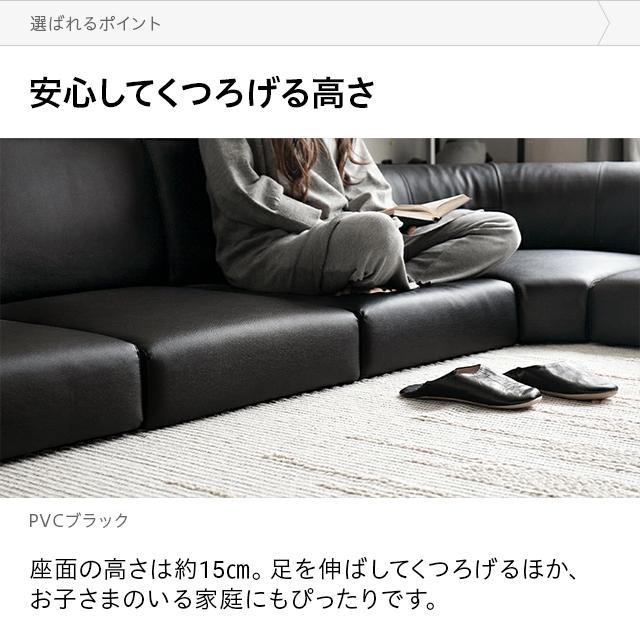 MODERN DECO ソファ ソファー 3人掛け 北欧 PVCレザー 革 MODERN DECO ソファ ソファー 3人掛け 北欧 PVCレザー 革
