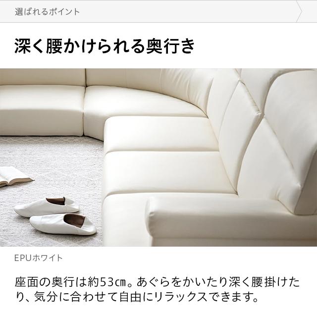 MODERN DECO ソファ ソファー 3人掛け 北欧 PVCレザー 革 MODERN DECO ソファ ソファー 3人掛け 北欧 PVCレザー 革