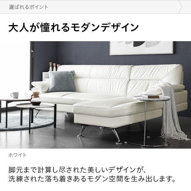 MODERN DECO カウチソファ 3人掛け モダン ソファ ソファー 三人 MODERN DECO カウチソファ 3人掛け モダン ソファ ソファー 三人