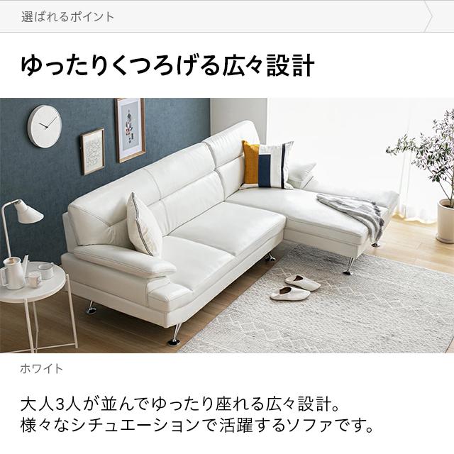 MODERN DECO カウチソファ 3人掛け モダン ソファ ソファー 三人 MODERN DECO カウチソファ 3人掛け モダン ソファ ソファー 三人