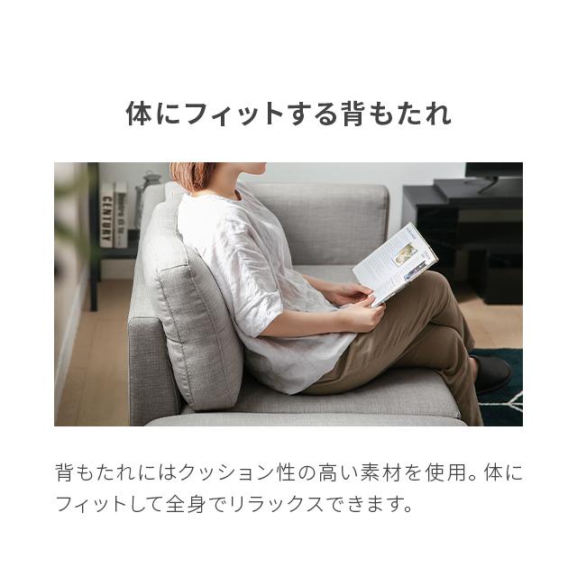 MODERN DECO ソファー 2人掛け ソファ ウレタンタイプ MODERN DECO ソファー 2人掛け ソファ ウレタンタイプ