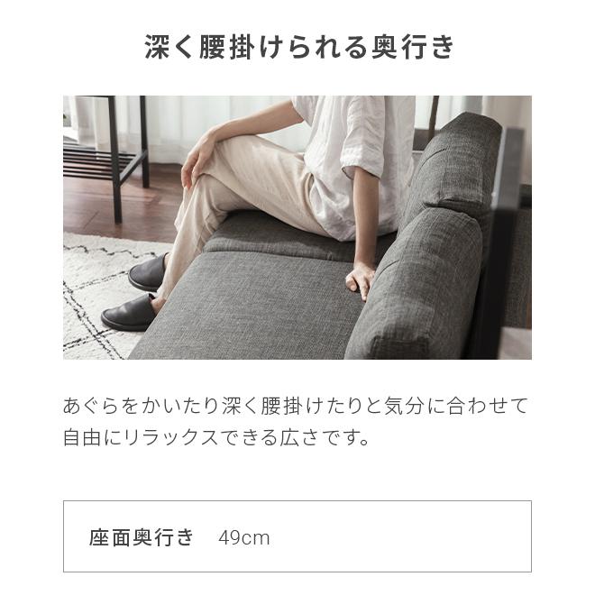 MODERN DECO ソファー 2人掛け ソファ ウレタンタイプ