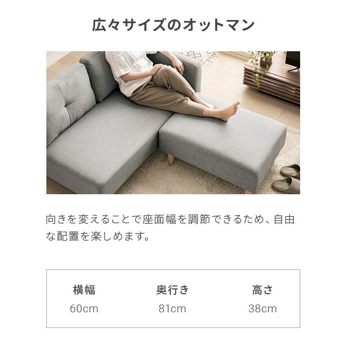 MODERN DECO ソファー 2人掛け おしゃれ カウチソファー ソファ MODERN DECO ソファー 2人掛け おしゃれ カウチソファー ソファ