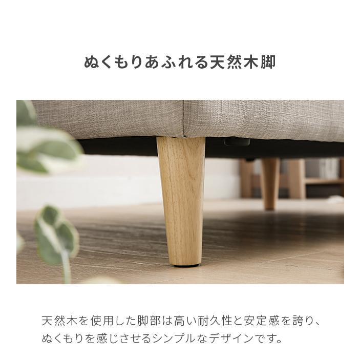 MODERN DECO ソファー 2人掛け おしゃれ カウチソファー ソファ MODERN DECO ソファー 2人掛け おしゃれ カウチソファー ソファ
