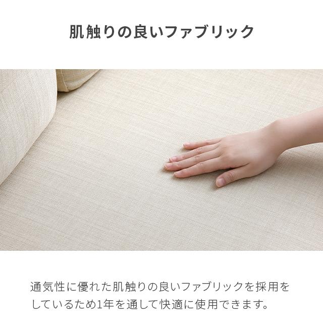 MODERN DECO ソファー 2人掛け おしゃれ カウチソファー ソファ MODERN DECO ソファー 2人掛け おしゃれ カウチソファー ソファ