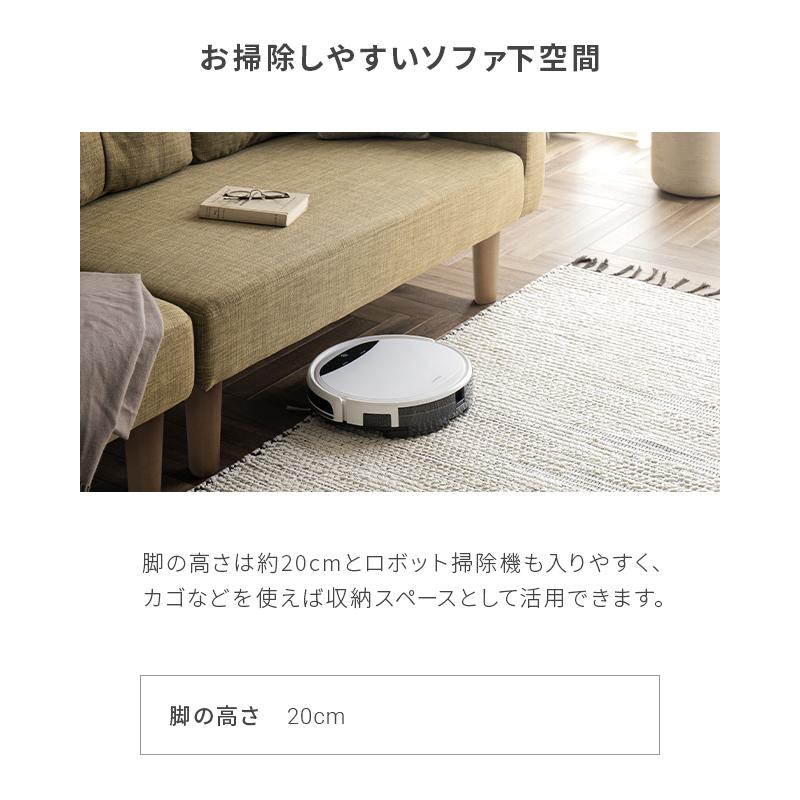 MODERN DECO ソファー 2人掛け おしゃれ カウチソファー ソファ MODERN DECO ソファー 2人掛け おしゃれ カウチソファー ソファ