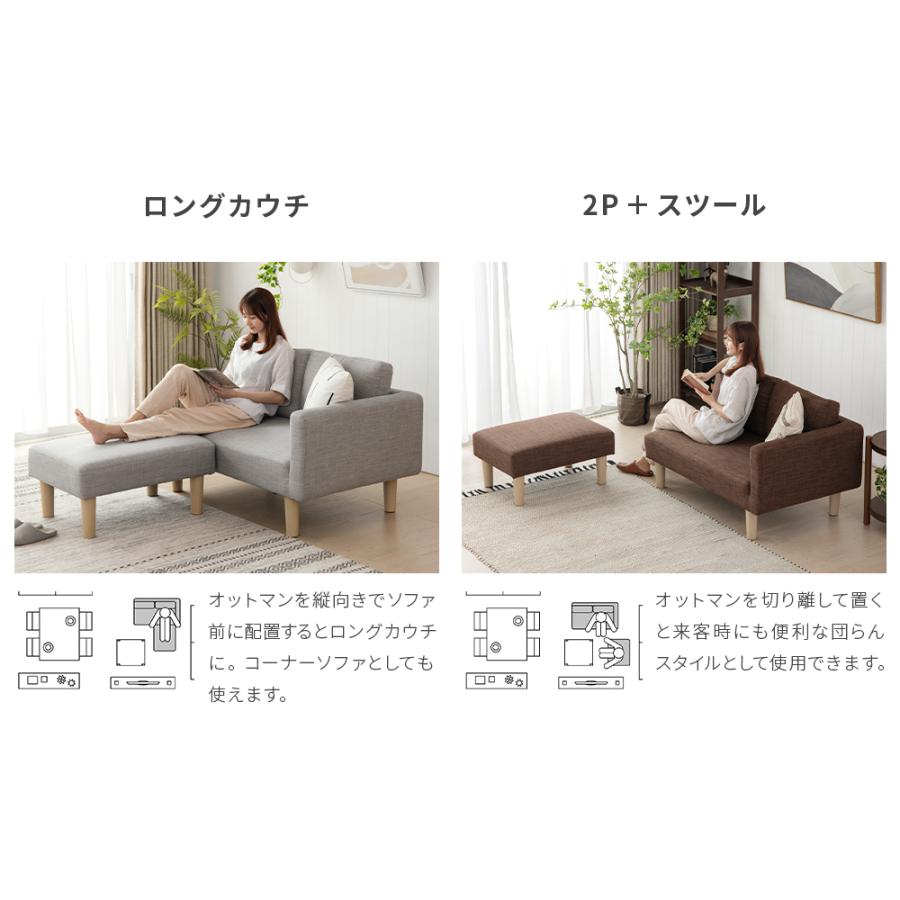 MODERN DECO ソファー 2人掛け おしゃれ カウチソファー ソファ MODERN DECO ソファー 2人掛け おしゃれ カウチソファー ソファ
