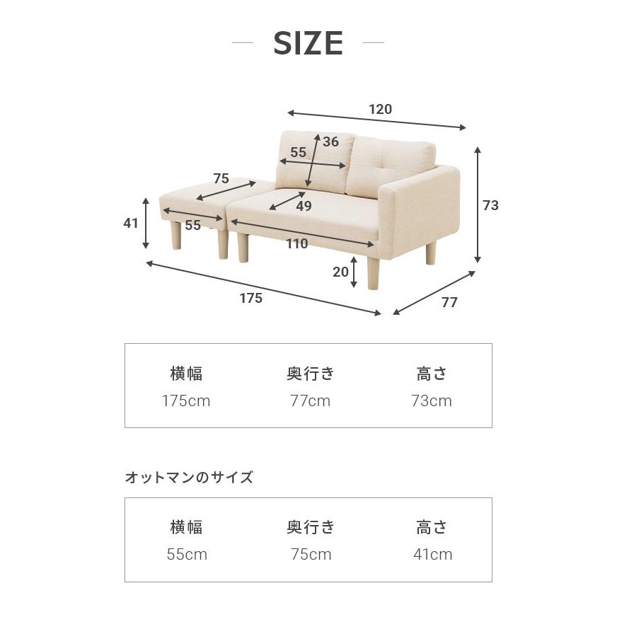 【取りに来られる方限定@東京新宿区】MODERN DECOベージュ2人掛けソファ 取りに来られる方限定@東京新宿区】MODERN DECOベージュ2人掛けソファ