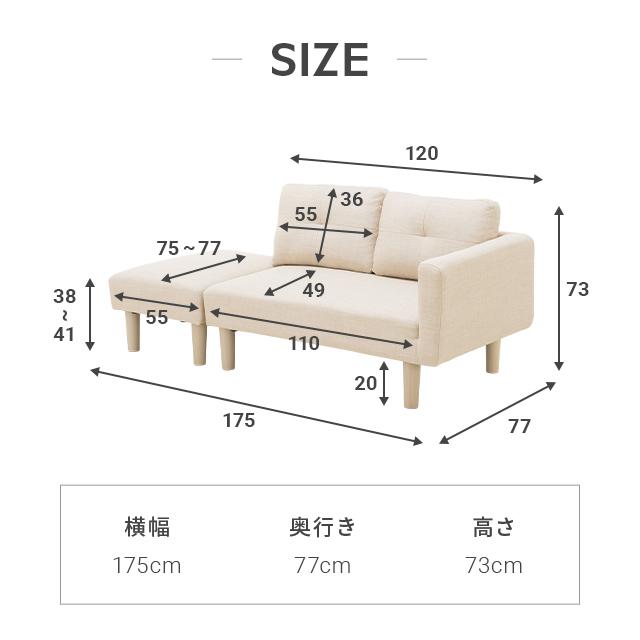 MODERN DECO ソファー 2人掛け おしゃれ カウチソファー ソファ MODERN DECO ソファー 2人掛け おしゃれ カウチソファー ソファ