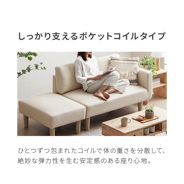 MODERN DECO ソファー 2人掛け おしゃれ カウチソファー ソファ MODERN DECO ソファー 2人掛け おしゃれ カウチソファー ソファ