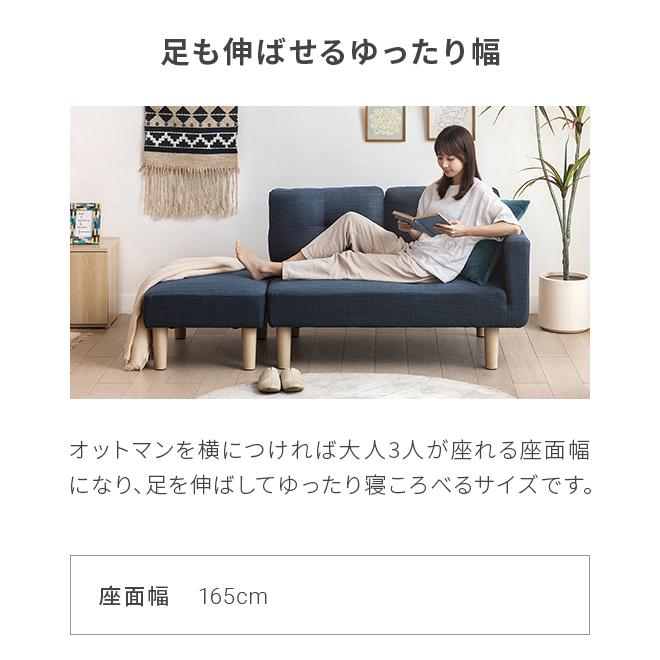 MODERN DECO ソファー 2人掛け おしゃれ カウチソファー ソファ MODERN DECO ソファー 2人掛け おしゃれ カウチソファー ソファ