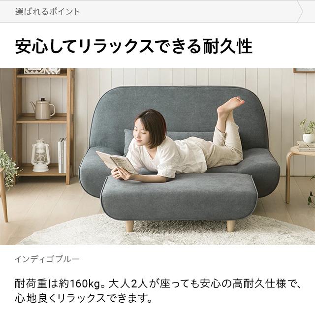 MODERN DECO ソファ ソファー おしゃれ 北欧 2人掛け コンパクト MODERN DECO ソファ ソファー おしゃれ 北欧 2人掛け コンパクト