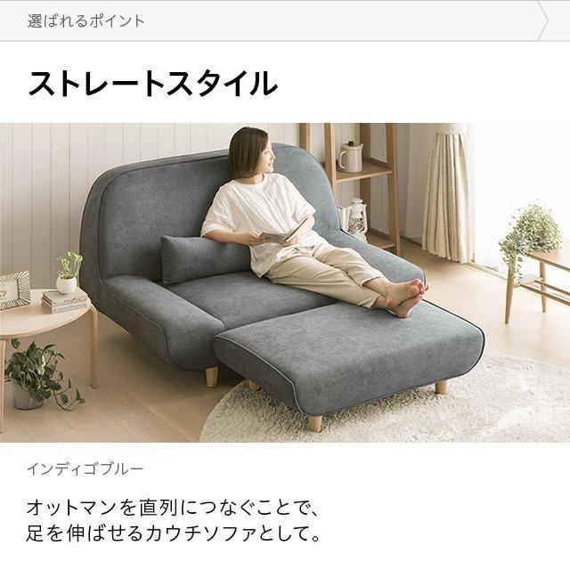 MODERN DECO ソファ ソファー おしゃれ 北欧 2人掛け コンパクト MODERN DECO ソファ ソファー おしゃれ 北欧 2人掛け コンパクト