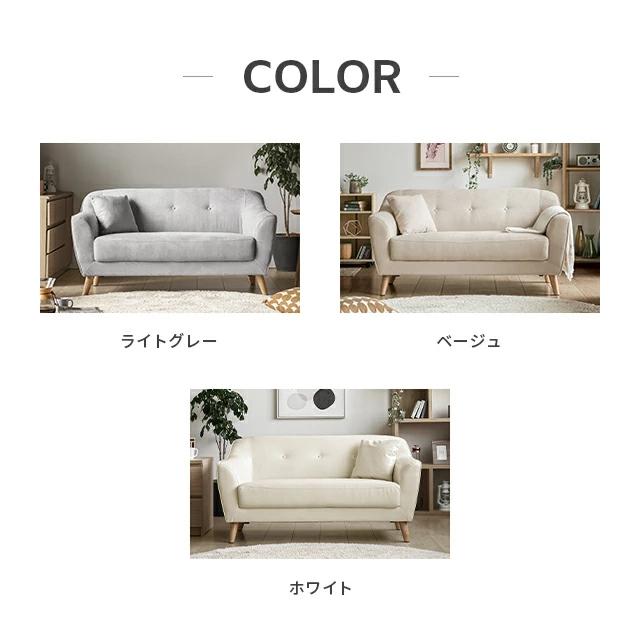 MODERN DECO ソファー 2人掛け ロータイプ ファブリック レザー MODERN DECO ソファー 2人掛け ロータイプ ファブリック レザー