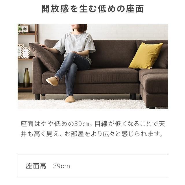 MODERN DECO カウチソファ ソファー 3人掛け おしゃれ ソファ MODERN DECO カウチソファ ソファー 3人掛け おしゃれ ソファ