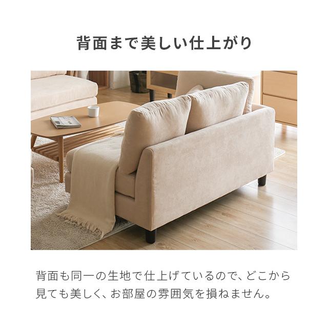 MODERN DECO カウチソファ ソファー 3人掛け おしゃれ ソファ MODERN DECO カウチソファ ソファー 3人掛け おしゃれ ソファ