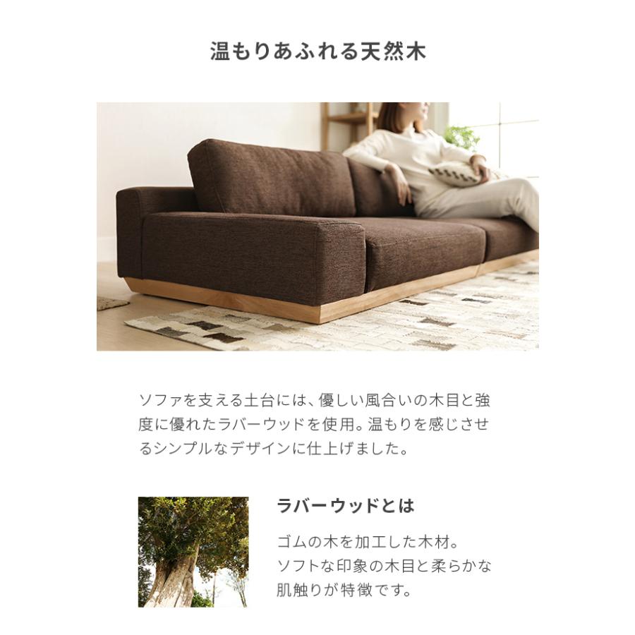 MODERN DECO（モダンデコ） ソファーベッド ソファベッド おしゃれ