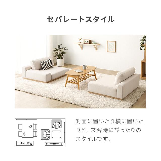 MODERN DECO ソファーベッド ソファベッド おしゃれ ロー