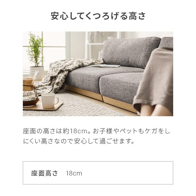 MODERN DECO ソファーベッド ソファベッド おしゃれ ロー