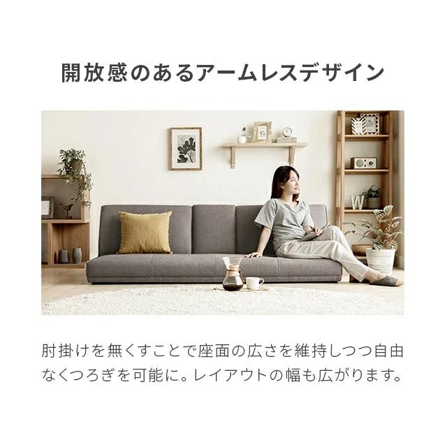 MODERN DECO ソファーベット ソファベッド リクライニング MODERN DECO ソファーベット ソファベッド リクライニング