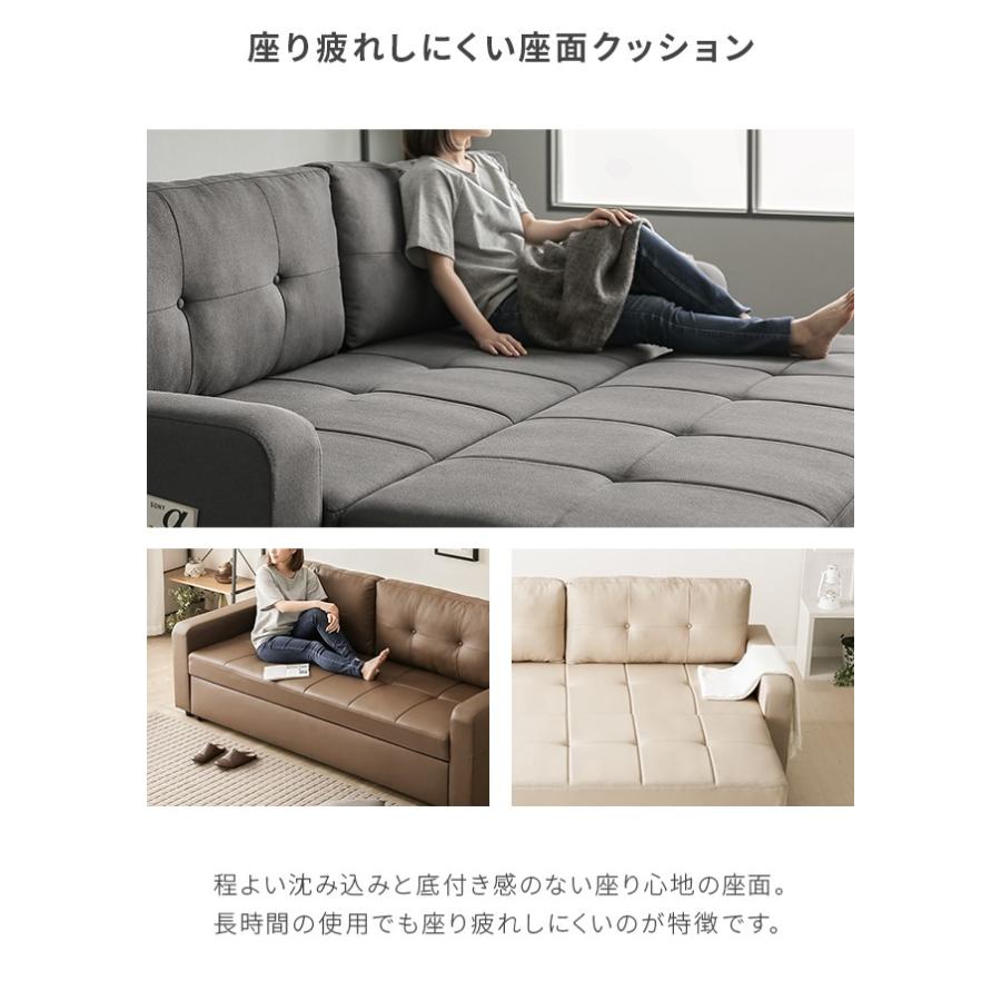 【値引き中】【modern deco】ソファベッド ブラウン MODERN DECO（モダンデコ） ソファーベッド ソファベッド 3人掛け