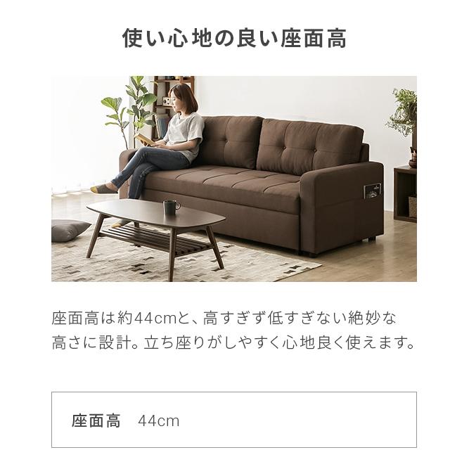 ○MODERN DECO 3人掛け 2WAYソファベッド ブラウン MODERN DECO ソファーベッド ソファベッド 3人掛け ソファー