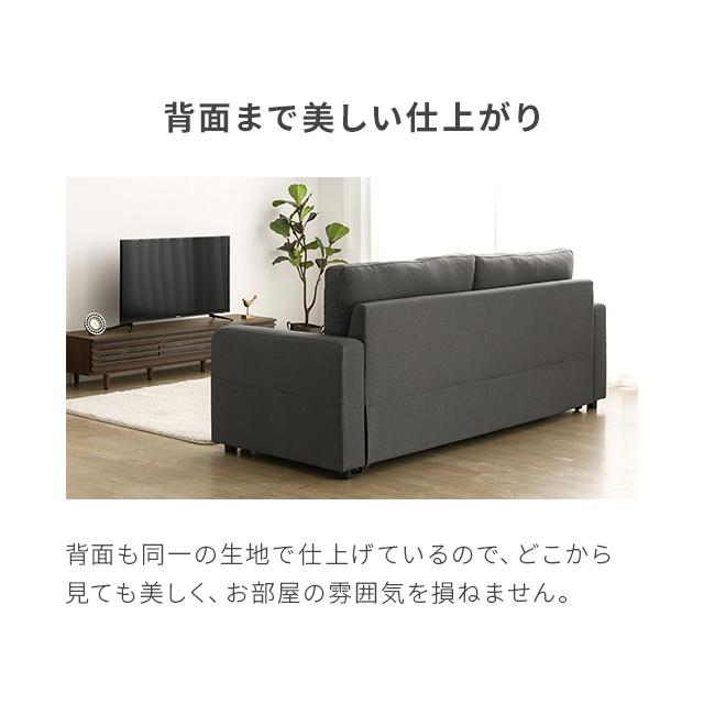 MODERN DECO ソファーベッド ソファベッド 3人掛け ソファー MODERN DECO ソファーベッド ソファベッド 3人掛け ソファー