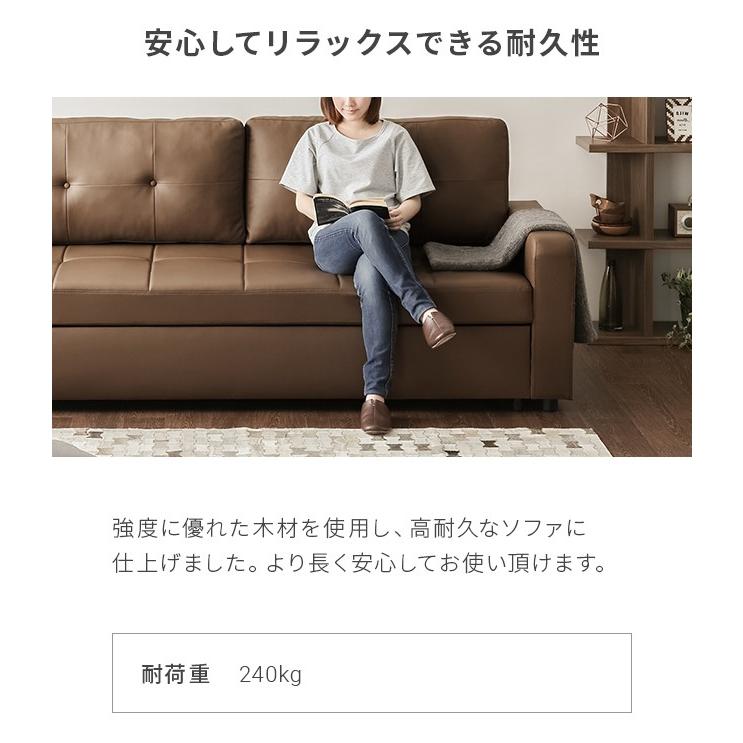 MODERN DECO ソファーベッド ソファベッド 3人掛け ソファー