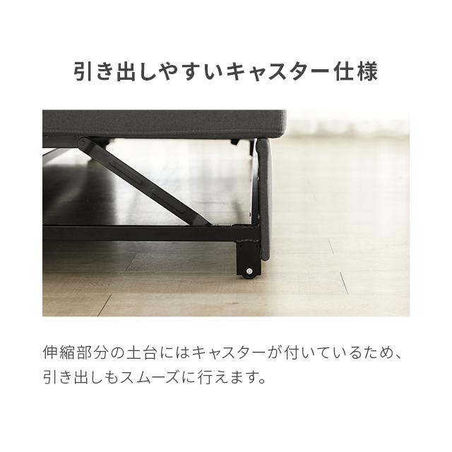MODERN DECO（モダンデコ） ソファーベッド ソファベッド 3人掛け