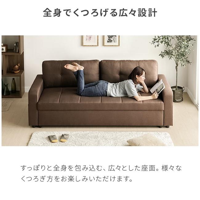 MODERN DECO ソファーベッド ソファベッド 3人掛け ソファー MODERN DECO ソファーベッド ソファベッド 3人掛け ソファー