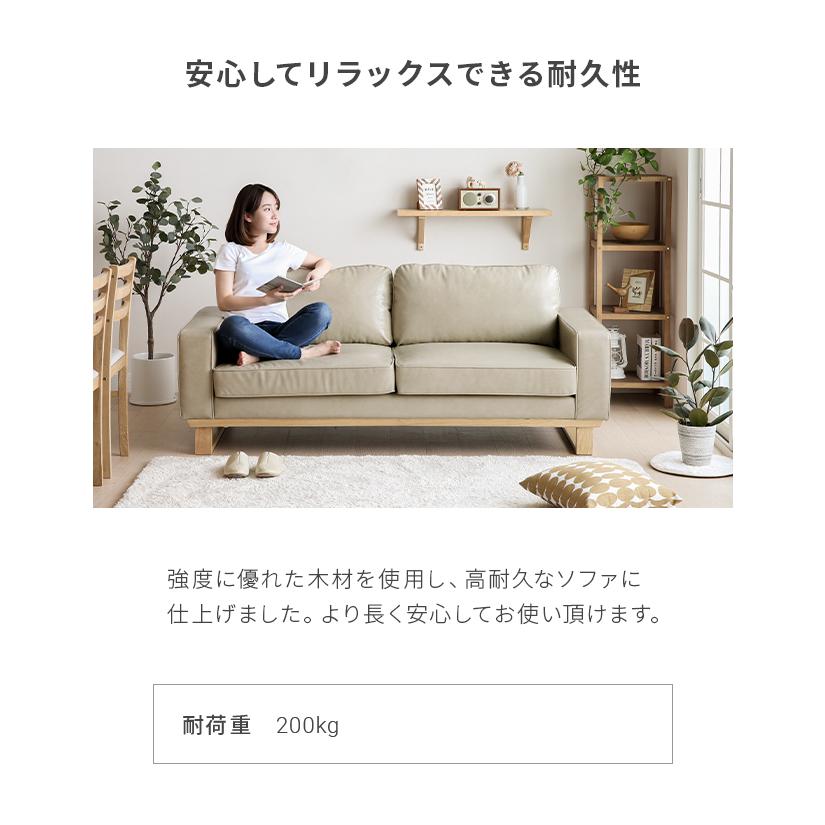 MODERN DECO ソファ ソファー 3人掛け おしゃれ レザーソファー MODERN DECO ソファ ソファー 3人掛け おしゃれ レザーソファー