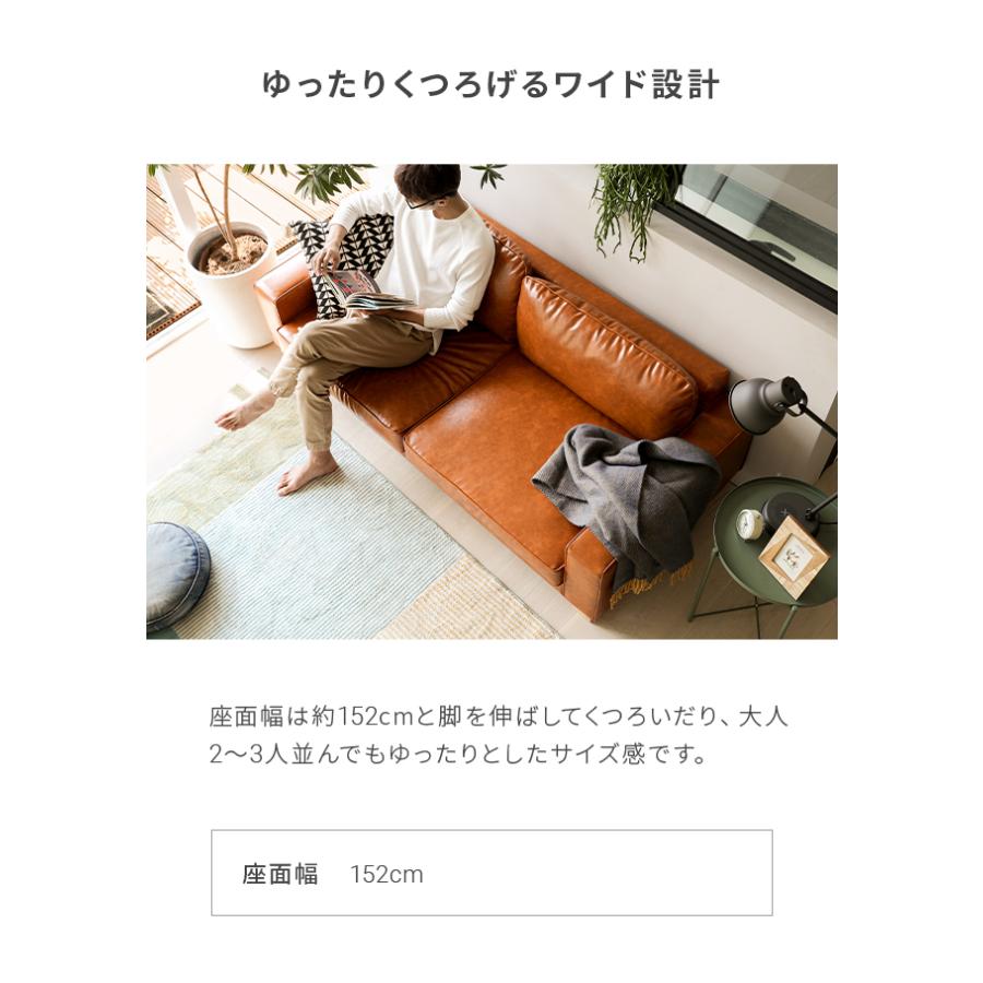 MODERN DECO ソファ ソファー 3人掛け おしゃれ レザーソファー MODERN DECO ソファ ソファー 3人掛け おしゃれ レザーソファー