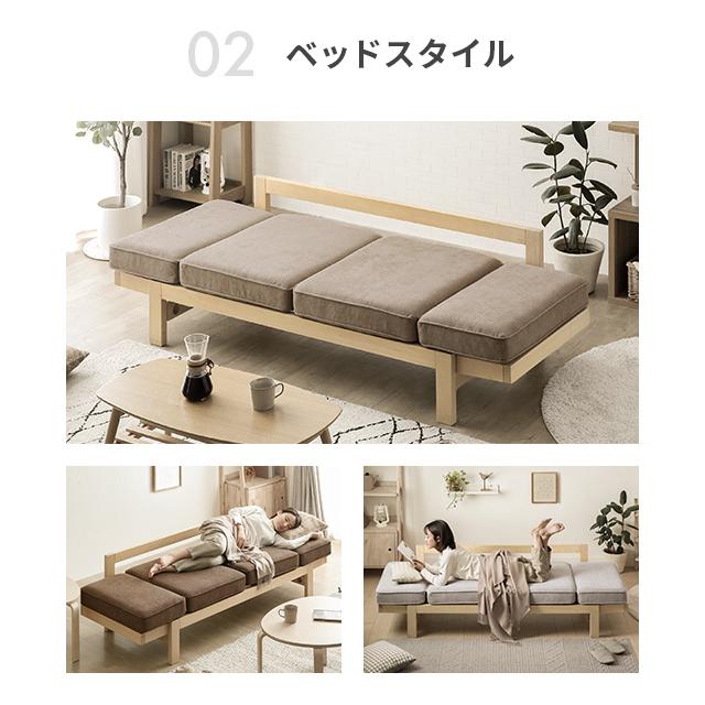MODERN DECO ソファ ソファー 2人掛け おしゃれ 北欧 ウッド MODERN DECO ソファ ソファー 2人掛け おしゃれ 北欧 ウッド