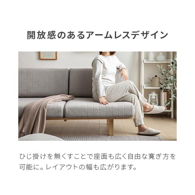 MODERN DECO ソファ ソファー 2人掛け おしゃれ ベンチソファ MODERN DECO ソファ ソファー 2人掛け おしゃれ ベンチソファ