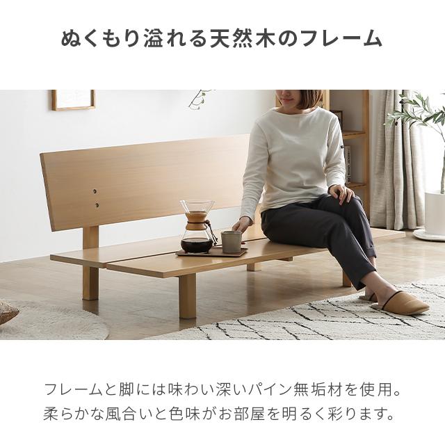 MODERN DECO ソファ ソファー 2人掛け おしゃれ ベンチソファ MODERN DECO ソファ ソファー 2人掛け おしゃれ ベンチソファ