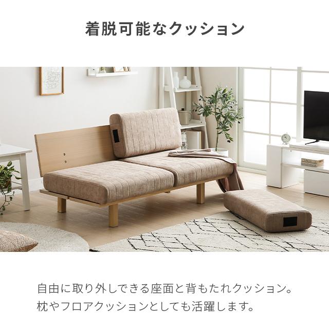 MODERN DECO ソファ ソファー 2人掛け おしゃれ ベンチソファ MODERN DECO ソファ ソファー 2人掛け おしゃれ ベンチソファ