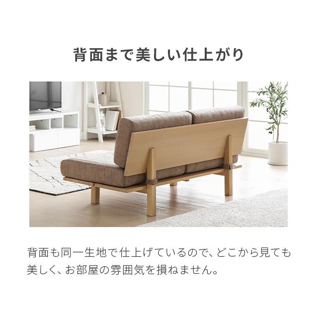 MODERN DECO ソファ ソファー 2人掛け おしゃれ ベンチソファ MODERN DECO ソファ ソファー 2人掛け おしゃれ ベンチソファ