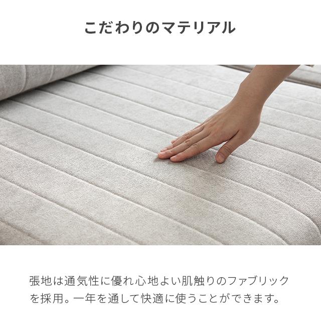 MODERN DECO（モダンデコ） ソファ ソファー 2人掛け おしゃれ ベンチ