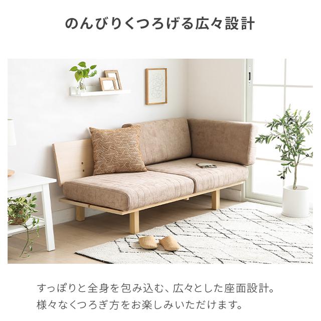 MODERN DECO ソファ ソファー 2人掛け おしゃれ ベンチソファ MODERN DECO ソファ ソファー 2人掛け おしゃれ ベンチソファ