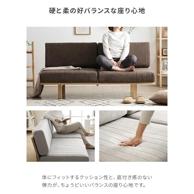 MODERN DECO ソファ ソファー 2人掛け おしゃれ ベンチソファ MODERN DECO ソファ ソファー 2人掛け おしゃれ ベンチソファ