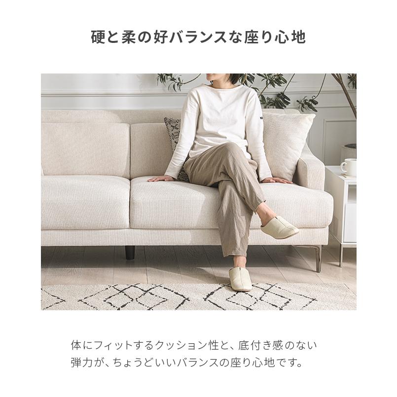 ケユカ ベージュ ファブリック 片肘ロングソファ(ソファ の一覧 ケユカ ベージュ ファブリック 片肘ロングソファ(ソファ の一覧