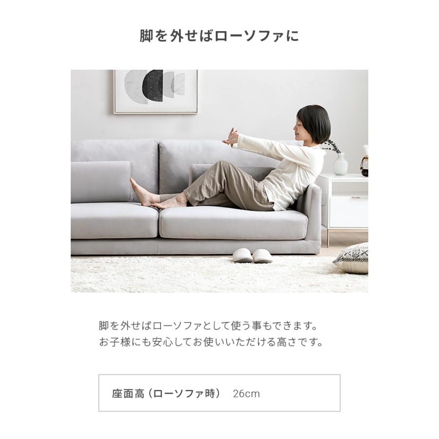 MODERN DECO ソファ ソファー 2人掛け おしゃれ 2人掛けソファー MODERN DECO ソファ ソファー 2人掛け おしゃれ 2人掛けソファー