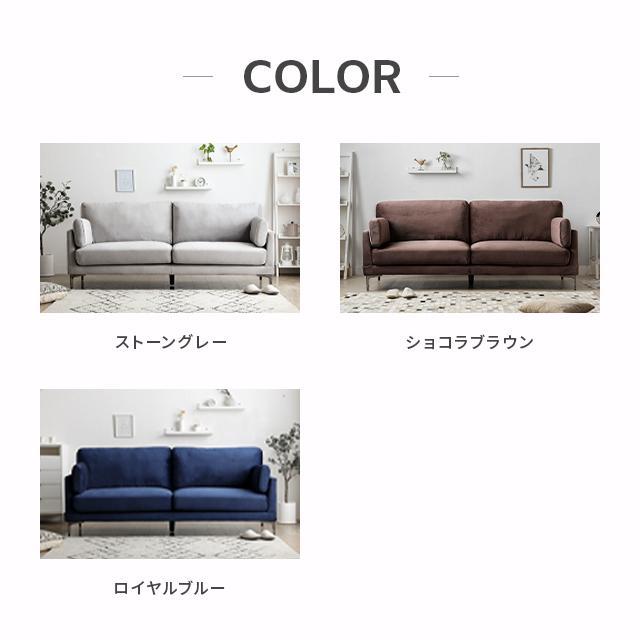 MODERN DECO ソファ ソファー 2人掛け おしゃれ 2人掛けソファー MODERN DECO ソファ ソファー 2人掛け おしゃれ 2人掛けソファー