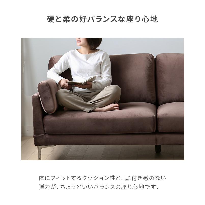 MODERN DECO ソファ ソファー 2人掛け おしゃれ 2人掛けソファー MODERN DECO ソファ ソファー 2人掛け おしゃれ 2人掛けソファー