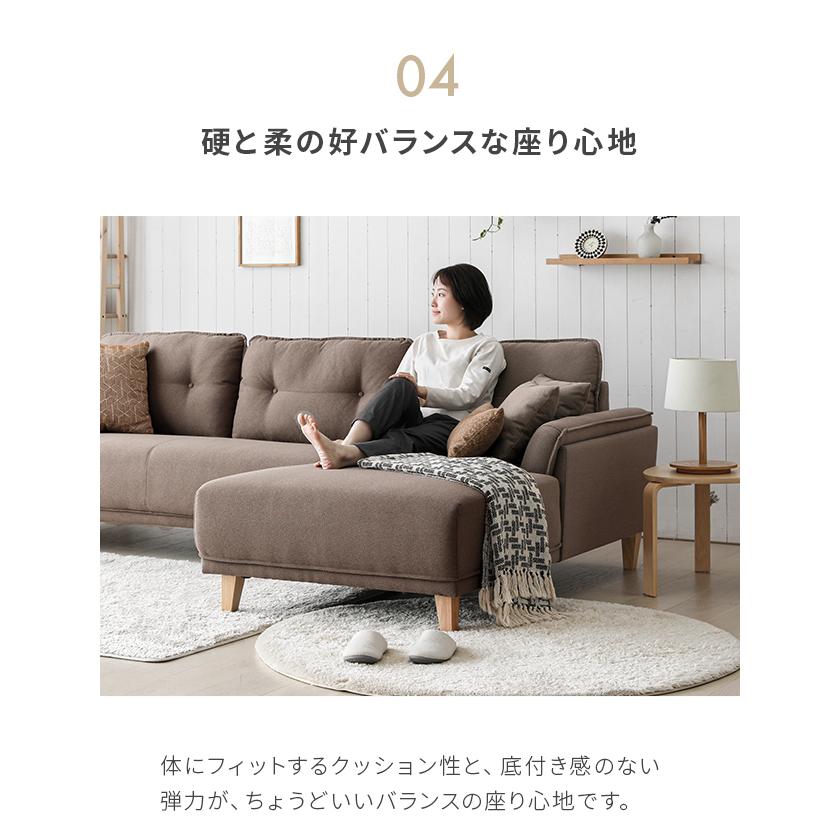 MODERN DECO カウチソファ カウチソファ― 3人掛け 北欧 木脚 MODERN DECO カウチソファ カウチソファ― 3人掛け 北欧 木脚