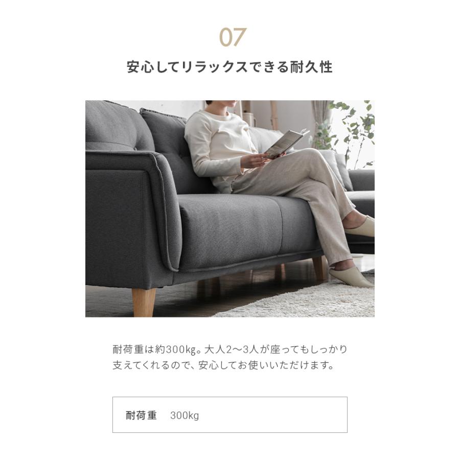 MODERN DECO カウチソファ カウチソファ― 3人掛け 北欧 木脚 MODERN DECO カウチソファ カウチソファ― 3人掛け 北欧 木脚