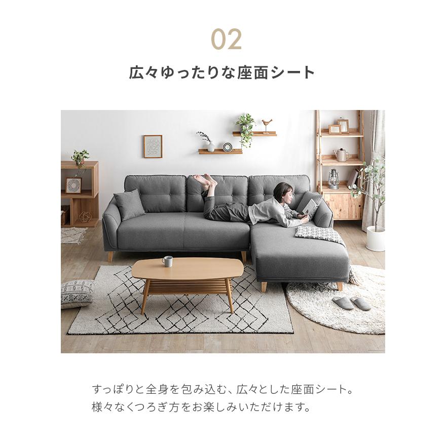 MODERN DECO カウチソファ カウチソファ― 3人掛け 北欧 木脚 MODERN DECO カウチソファ カウチソファ― 3人掛け 北欧 木脚